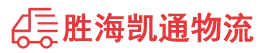 揭阳到牡丹江物流公司